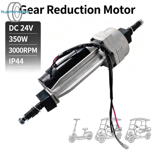 24v 350w electric motor - 24v,